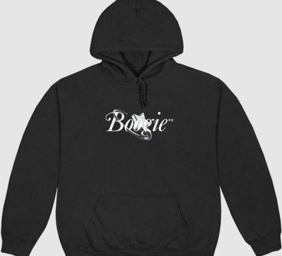 Pop Smoke Boogie Hoodie